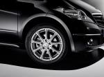 Mercedes-Benz A-Class Special Edition 2009 года